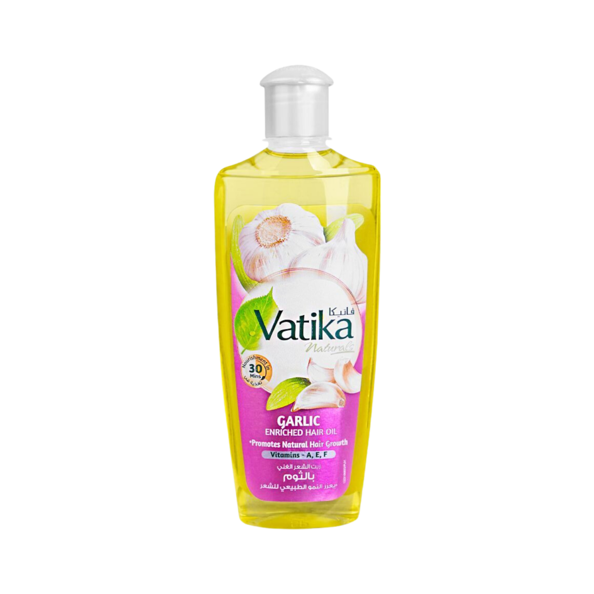 Dabur Vatika Naturals Garlic Natural Hair Growth Enriched Hair Oil PK 200ml - Gift Point