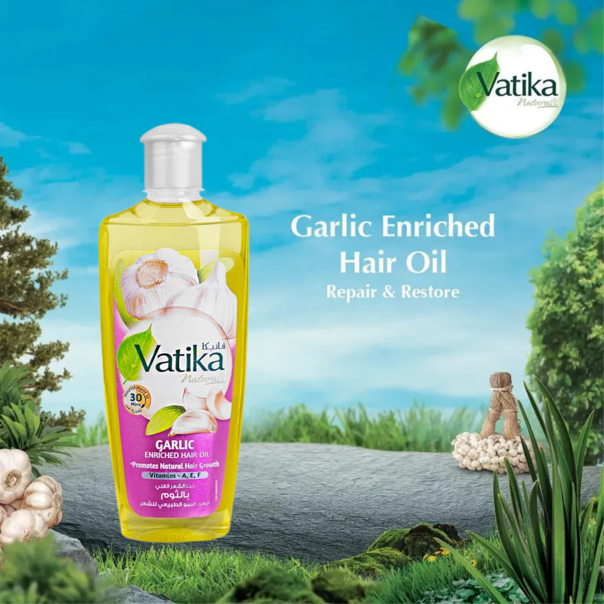 Dabur Vatika Naturals Garlic Natural Hair Growth Enriched Hair Oil PK 200ml - Gift Point