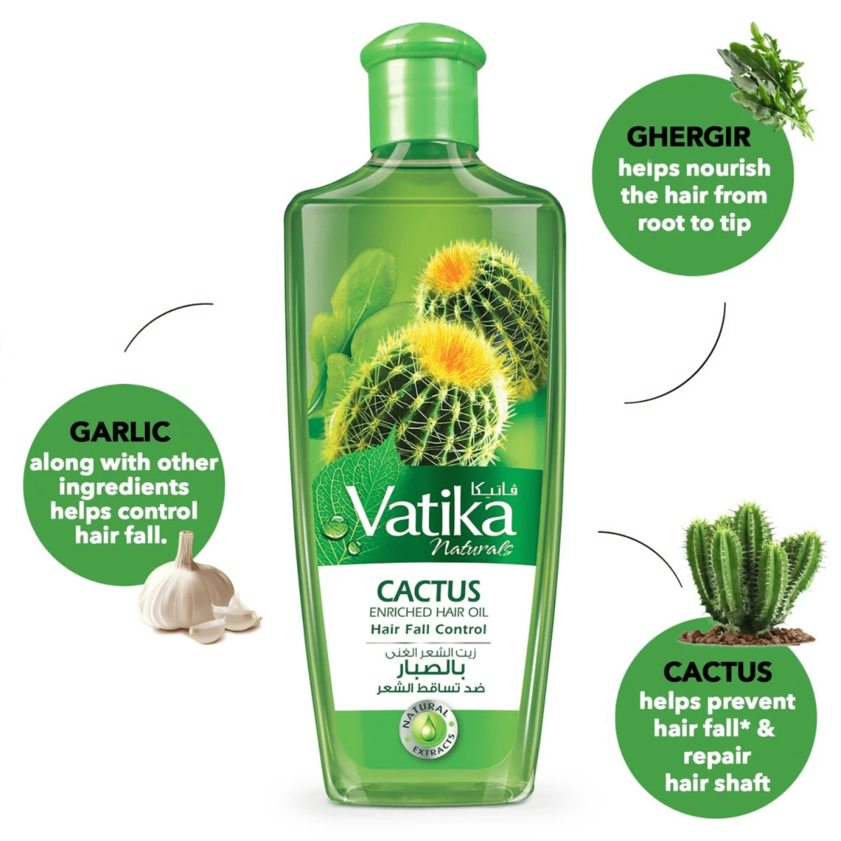 Dabur Vatika Naturals Hair Fall Control Cactus Enriched Hair Oil 100ml - Gift Point