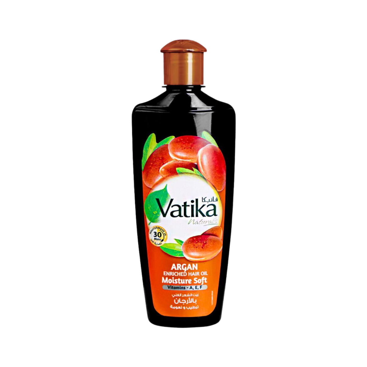 Dabur Vatika Naturals Moisture Soft Argan Enriched Hair Oil 200ml - Gift Point