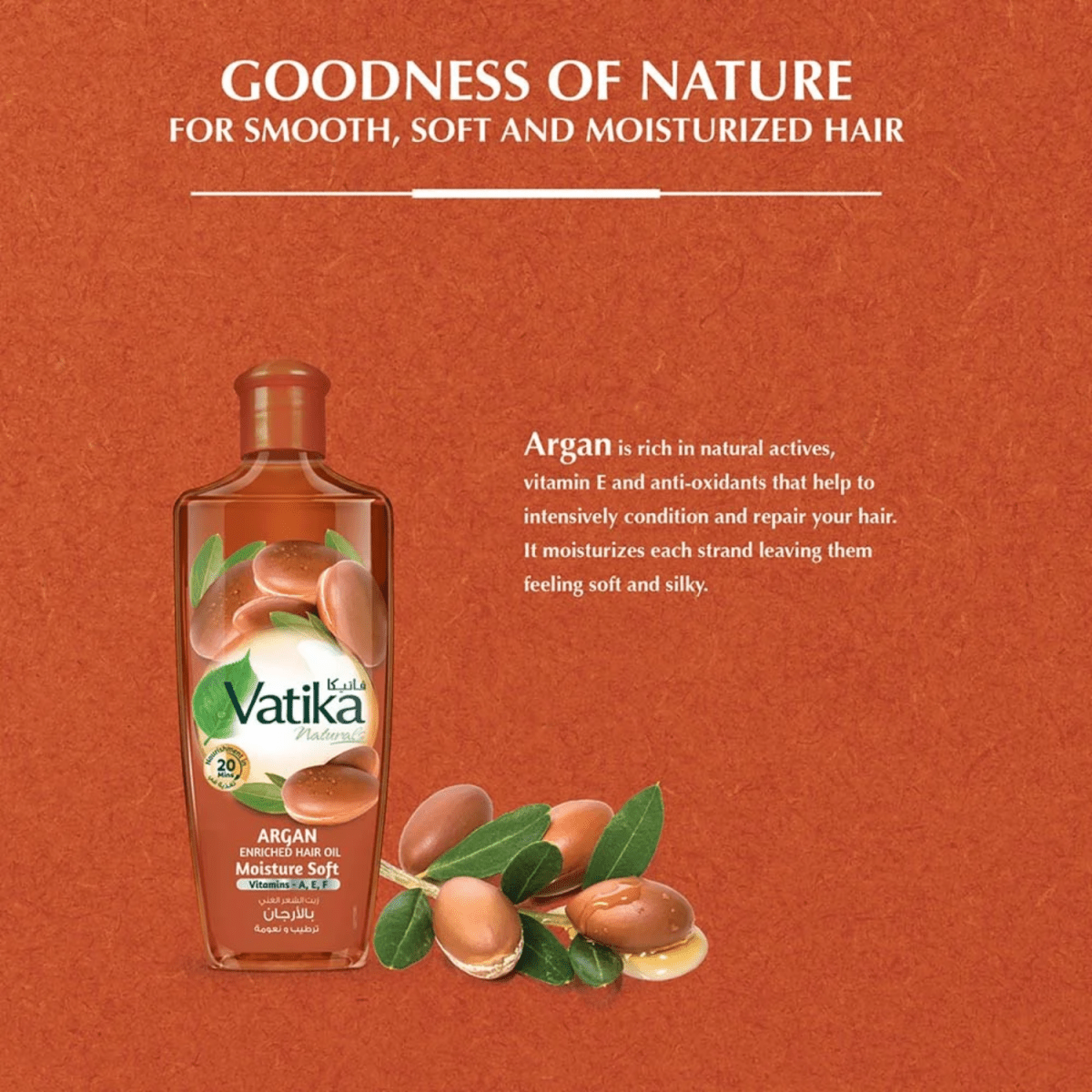 Dabur Vatika Naturals Moisture Soft Argan Enriched Hair Oil 200ml - Gift Point