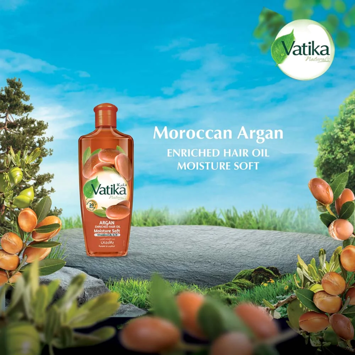Dabur Vatika Naturals Moisture Soft Argan Enriched Hair Oil 200ml - Gift Point