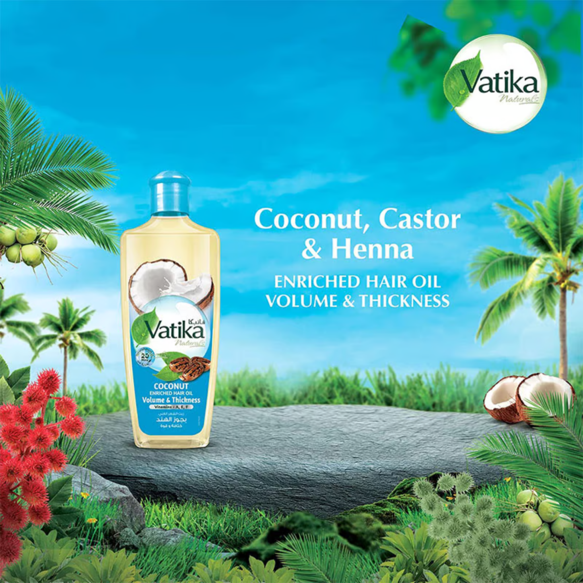 Dabur Vatika Naturals Volume & Thickness Coconut Enriched Hair Oil 100ml - Gift Point