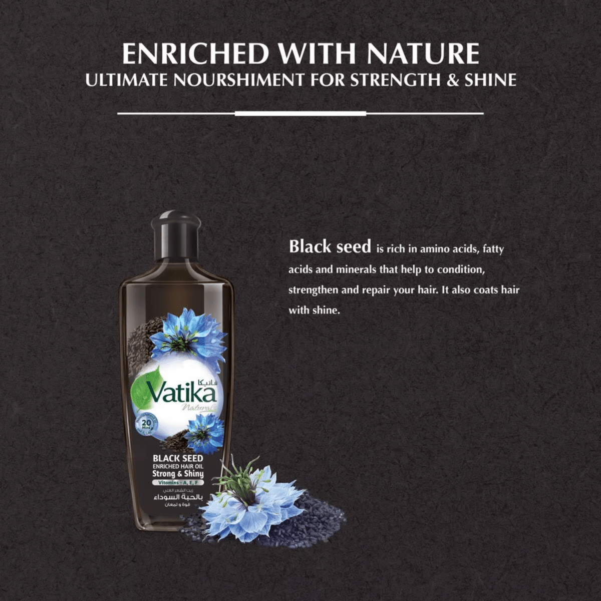 Dabur VatikaNaturals Black Seed Enriched Hair Oil Strong & Shiny 200ml - Gift Point