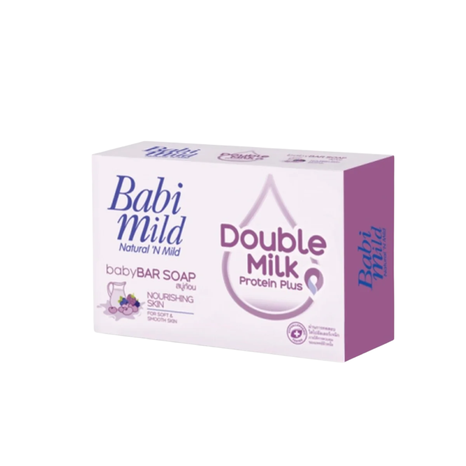 Babi Mild Double Milk Protein Plus Baby bar Soap 75gm