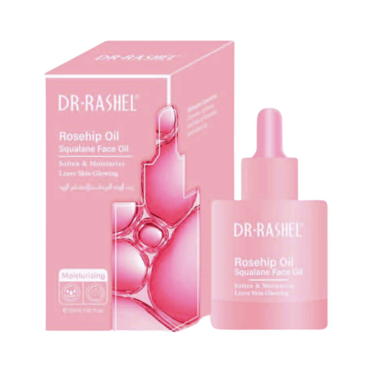 Dr. Rashel Rosehip Oil Squalane Face Oil 35ml - Gift Point