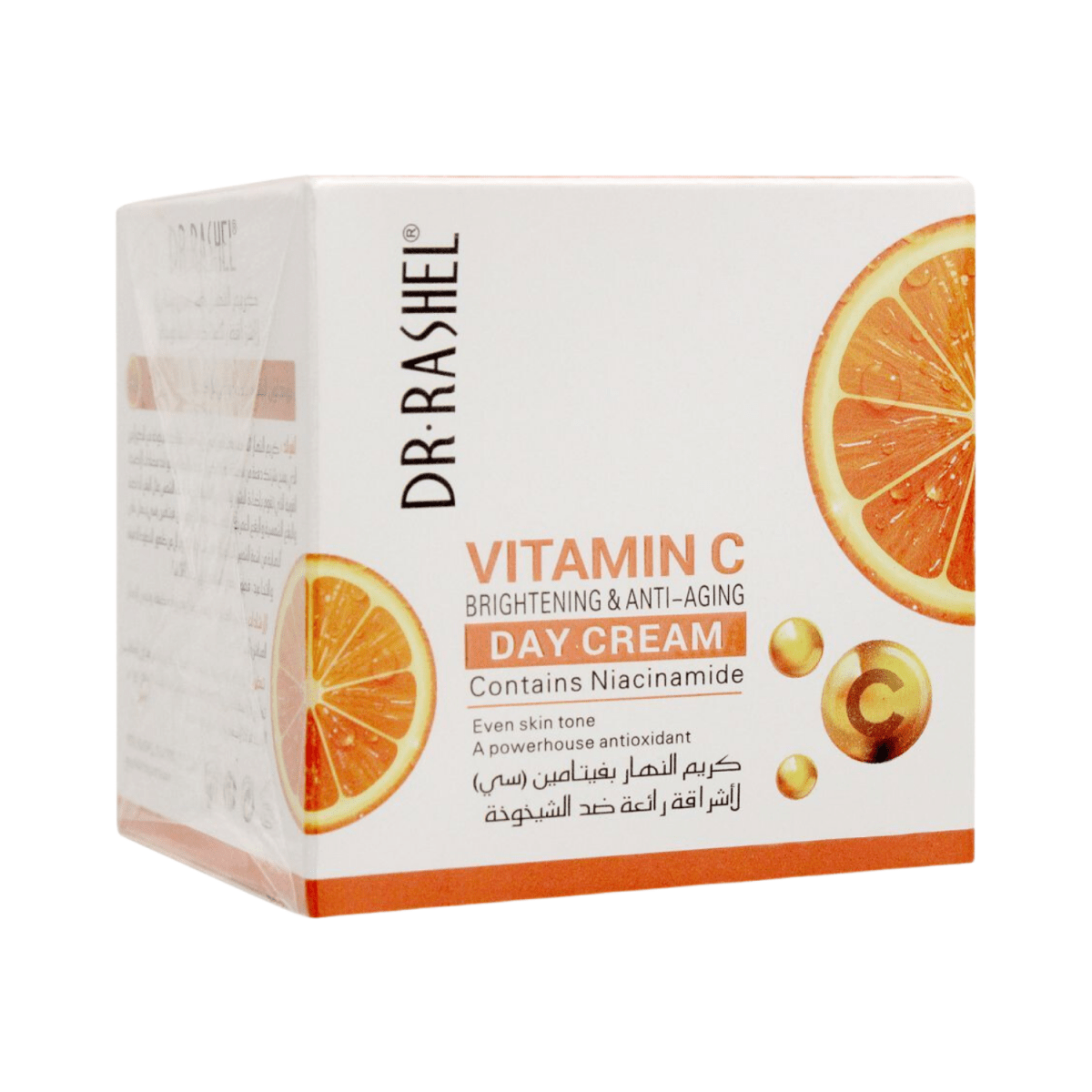 Dr. Rashel Vitamin C Brightening & Anti Aging Day Cream 50g - Gift Point