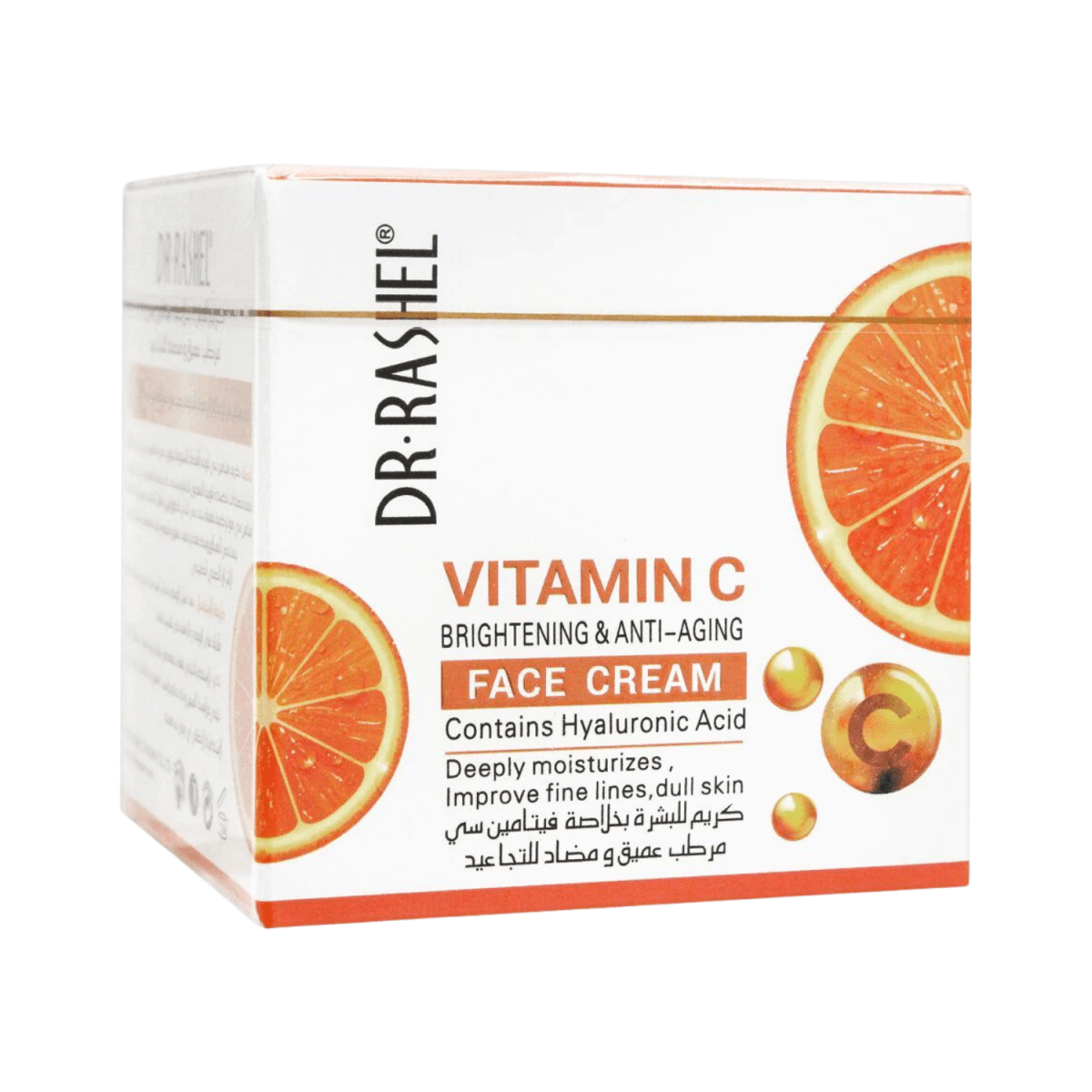 Dr. Rashel Vitamin C Brightening & Anti Aging Face Cream 50g - Gift Point