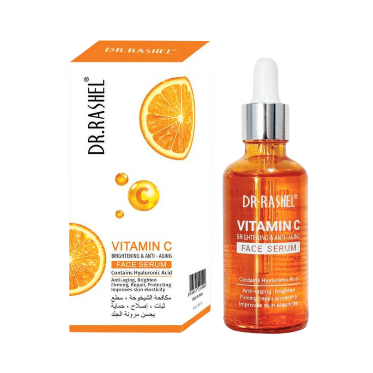 Dr. Rashel Vitamin C Brightening & Anti Aging Face Serum 50ml - Gift Point