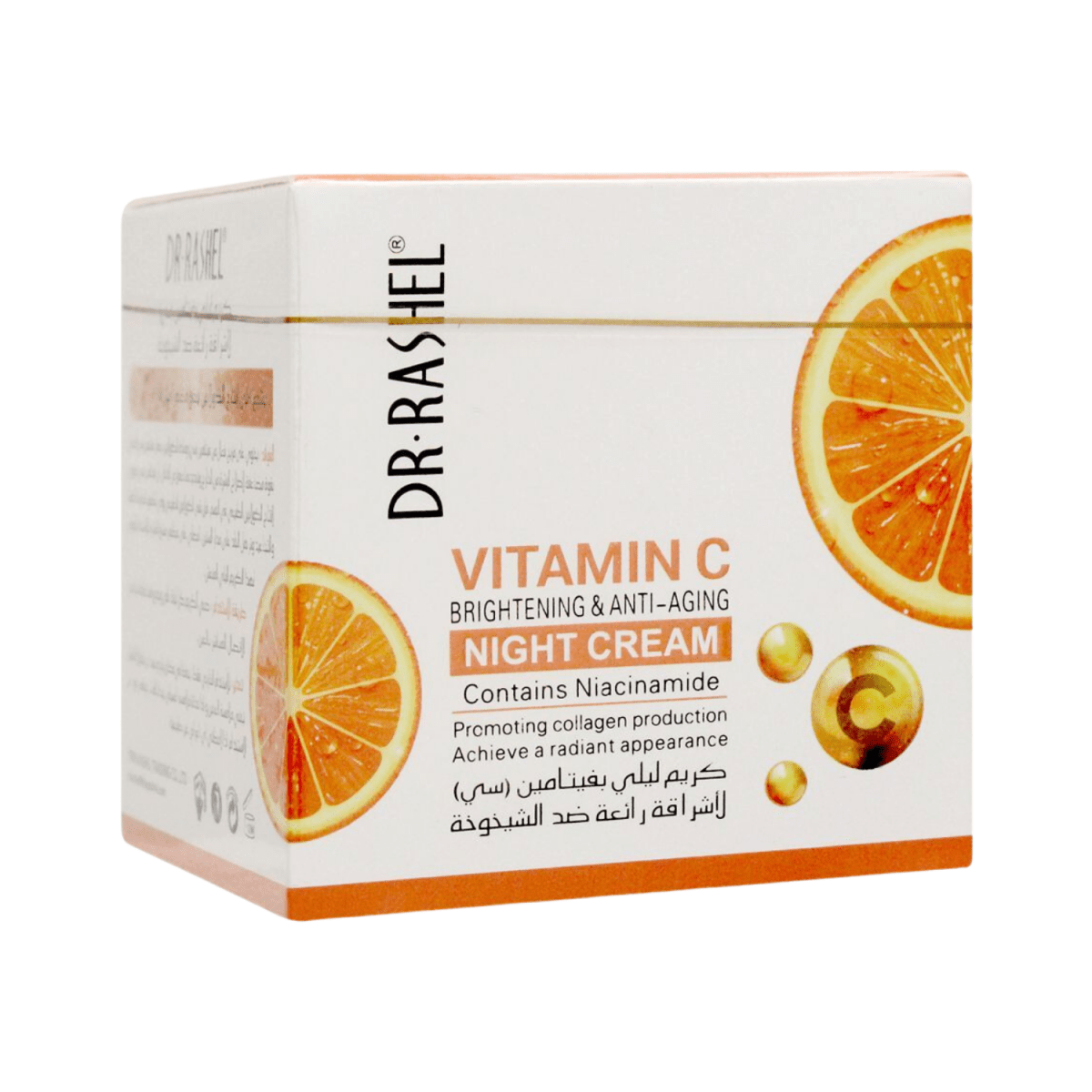 Dr. Rashel Vitamin C Brightening & Anti Aging Night Cream 50g - Gift Point