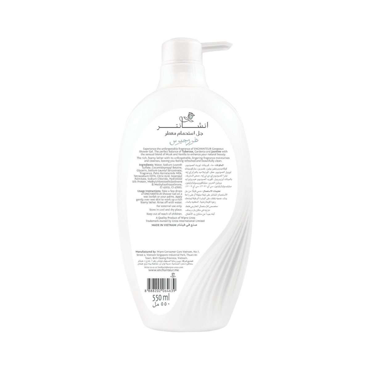 Enchanteur Perfumed Shower Gel Gorgeous 550ml - Gift Point