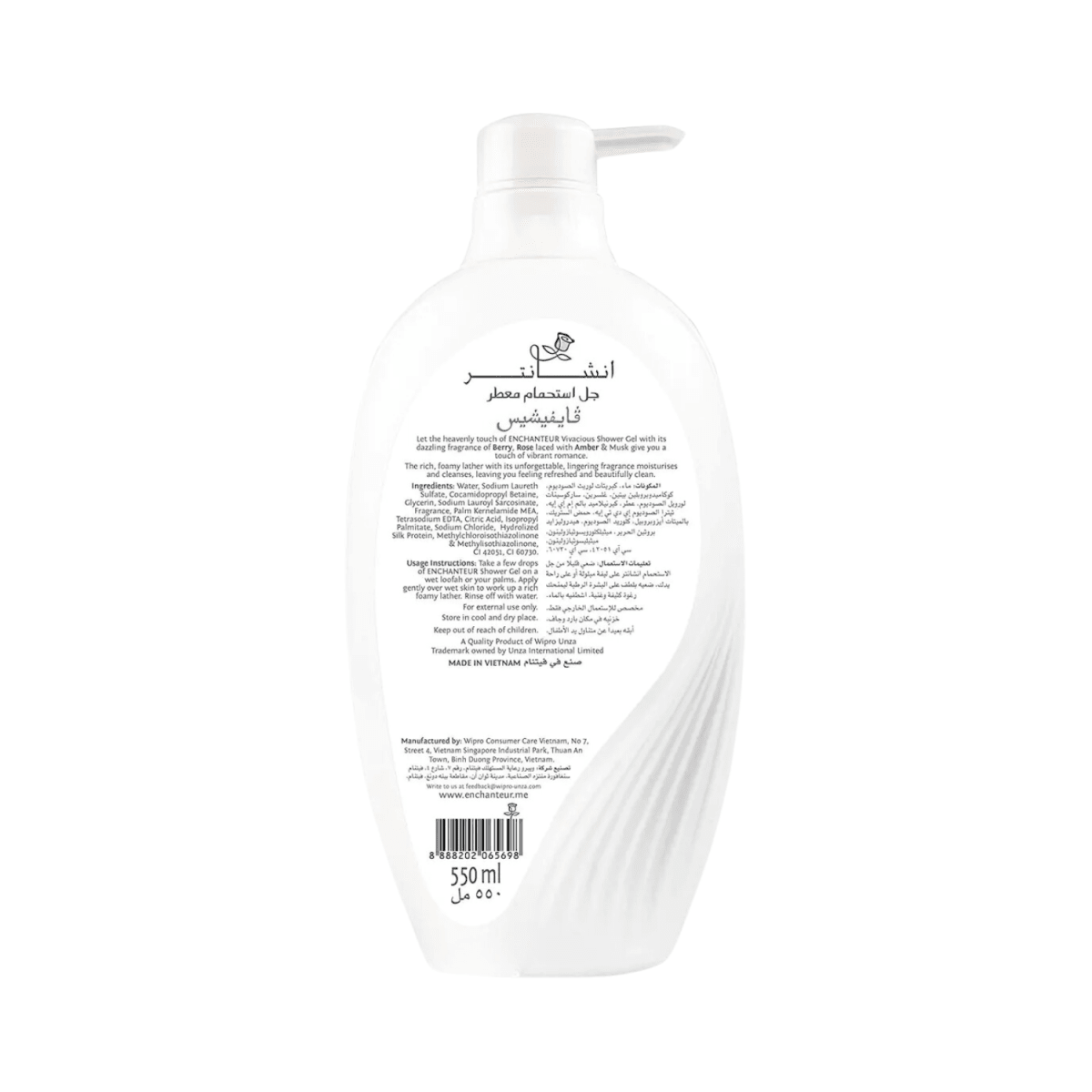 Enchanteur Perfumed Shower Gel Vivacious 550ml - Gift Point