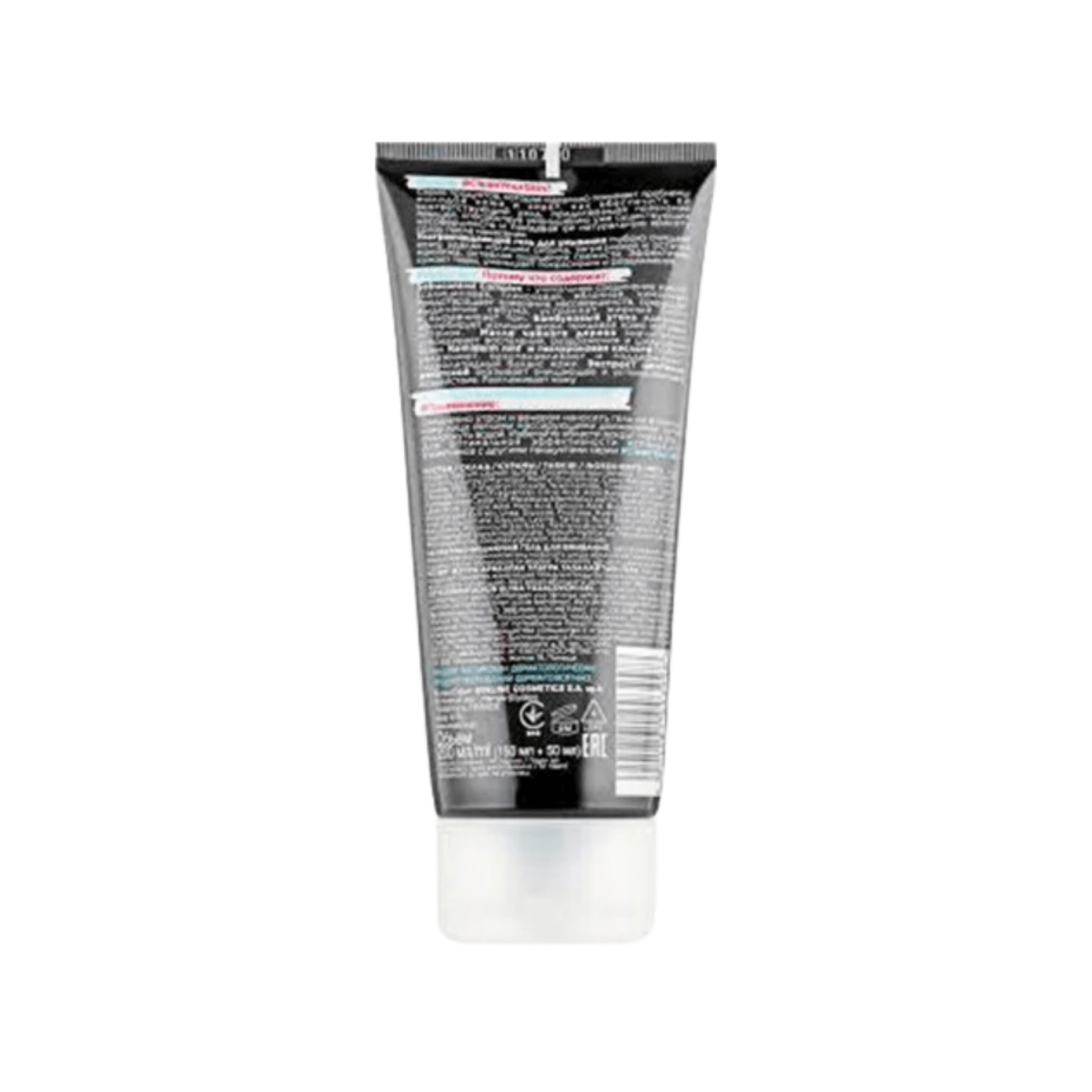 Eveline Clean Your Skin Sos Ultra-Purifying Gommage Scrub 100ml - Gift Point