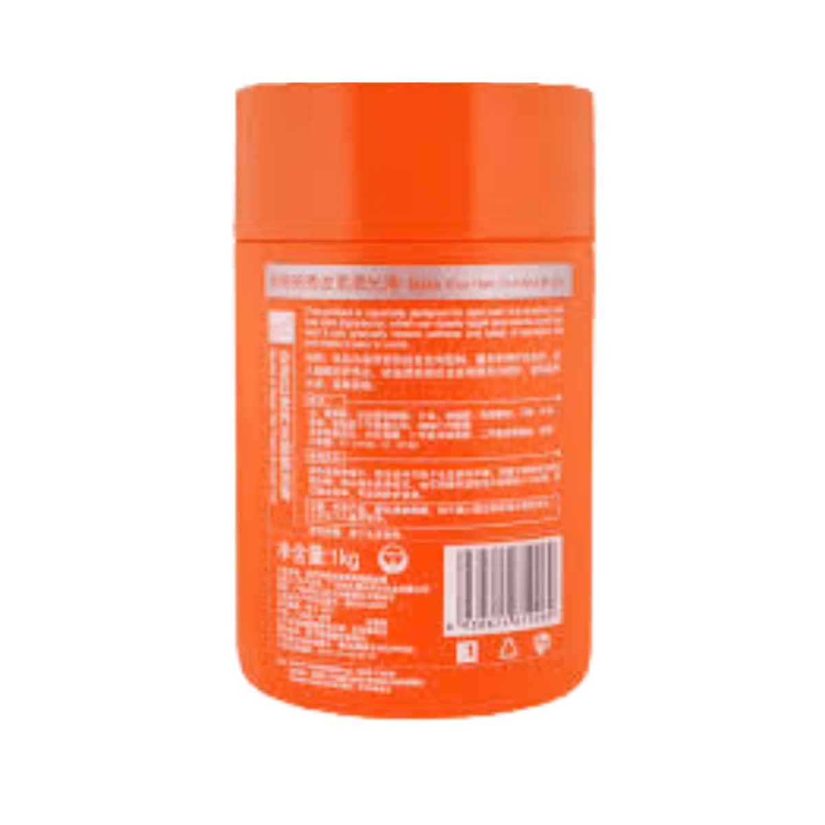 Fa jean Nourish Hair Care Cream 1kg - Gift Point