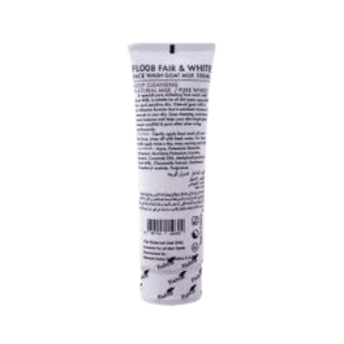 Fiabila Fair & White Face Wash Goat Milk 100ml - Gift Point