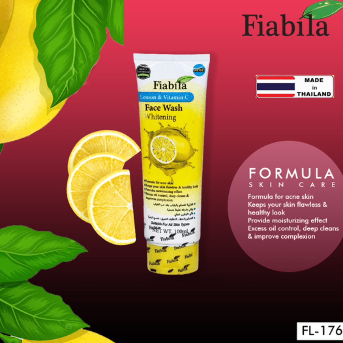 Fiabila Lemon & Vitamin C Face Wash Whitening, 100ml - Gift Point