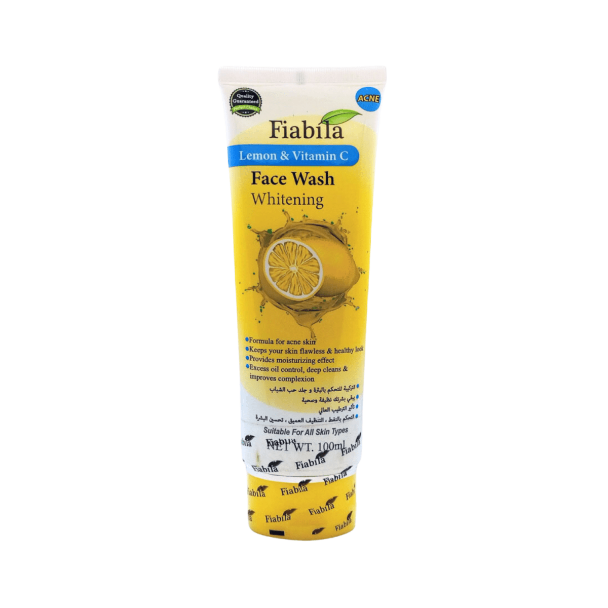 Fiabila Lemon & Vitamin C Face Wash Whitening, 100ml - Gift Point