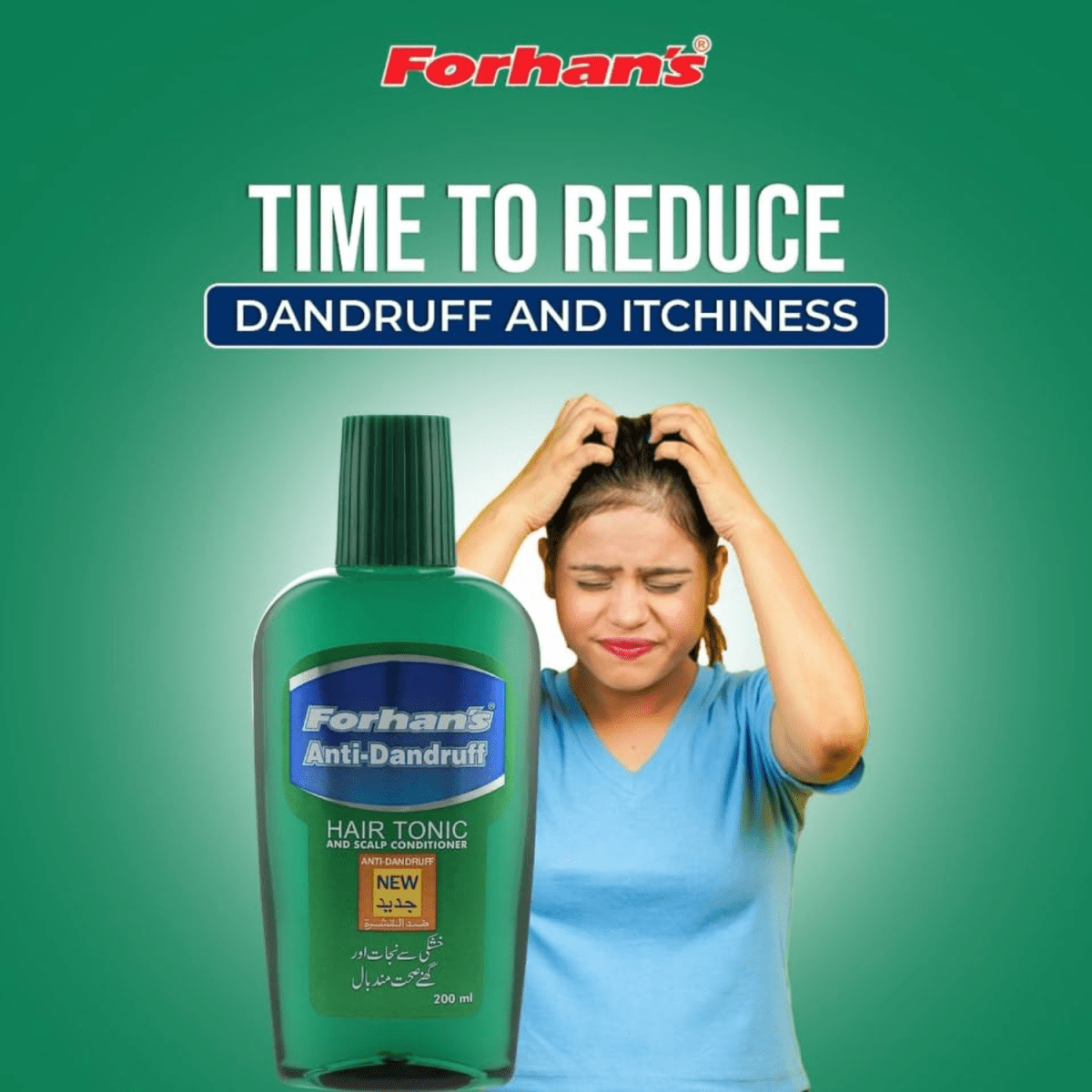 Forhan's Anti-Dandruff Green Hair Tonic 200ml - Gift Point