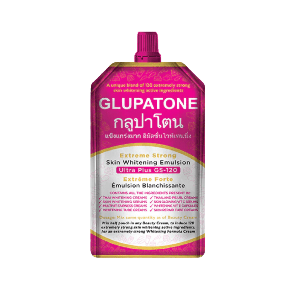 GLUPATONE Emulsion 50ml - Gift Point