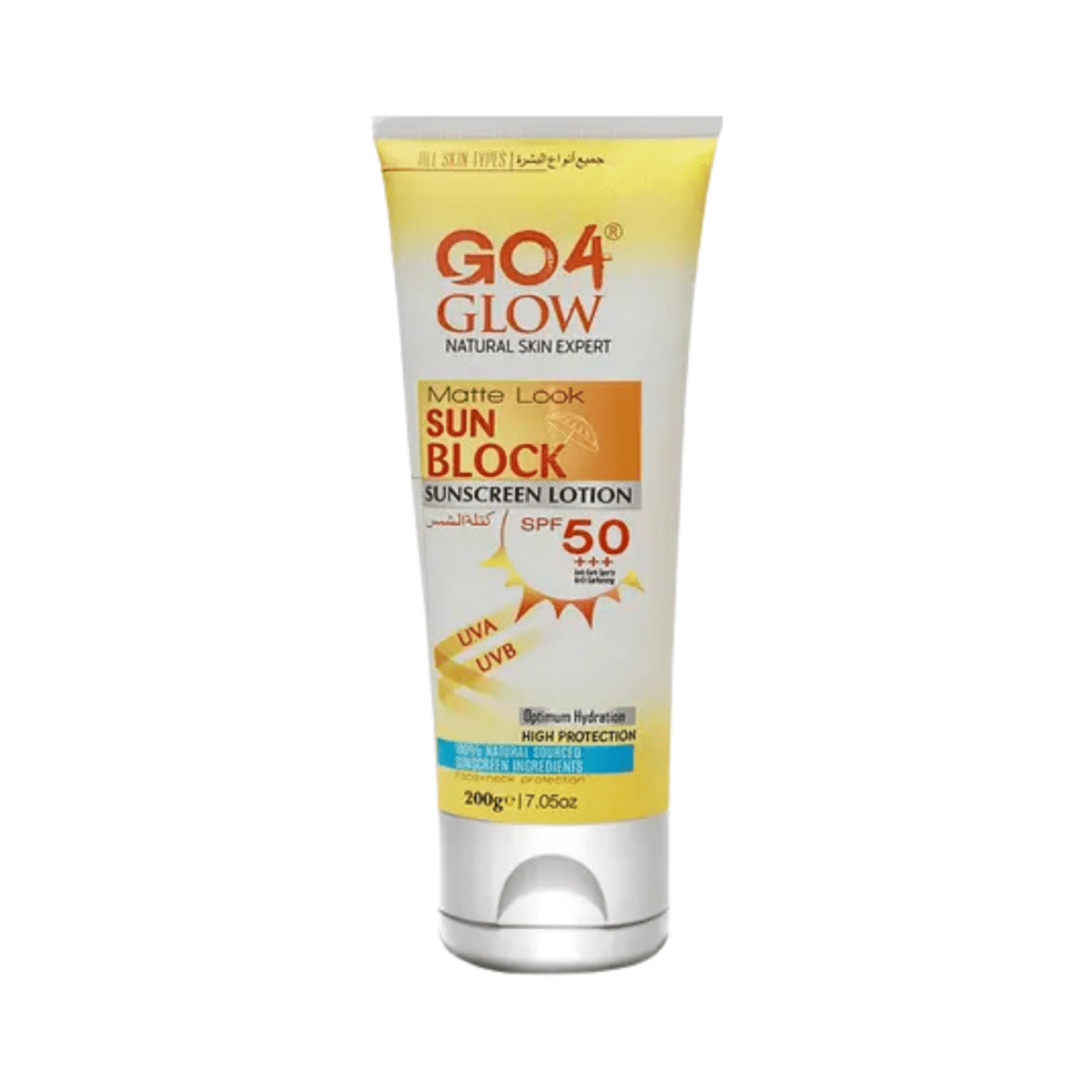 Go 4 Glow Mate Look Sun Block Spf50+++ 200g - Gift Point