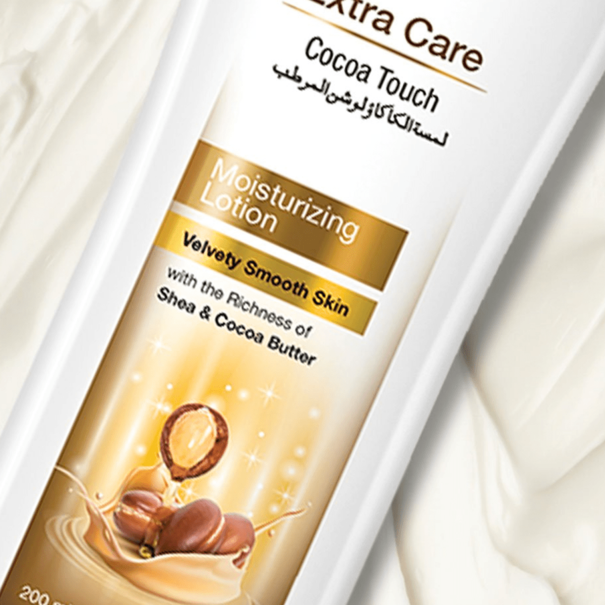 Golden Pearl Extra Care Cocoa Touch Moisturizing Lotion 200ml - Gift Point