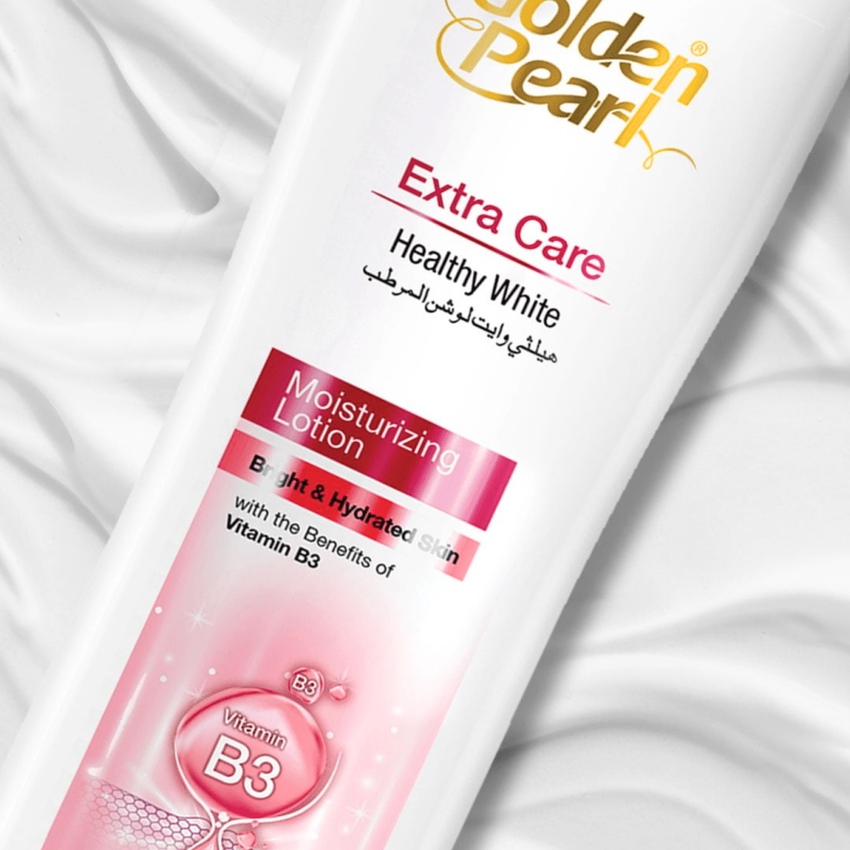 Golden Pearl Extra Care Healthy White Moisturizing Lotion 100ml - Gift Point