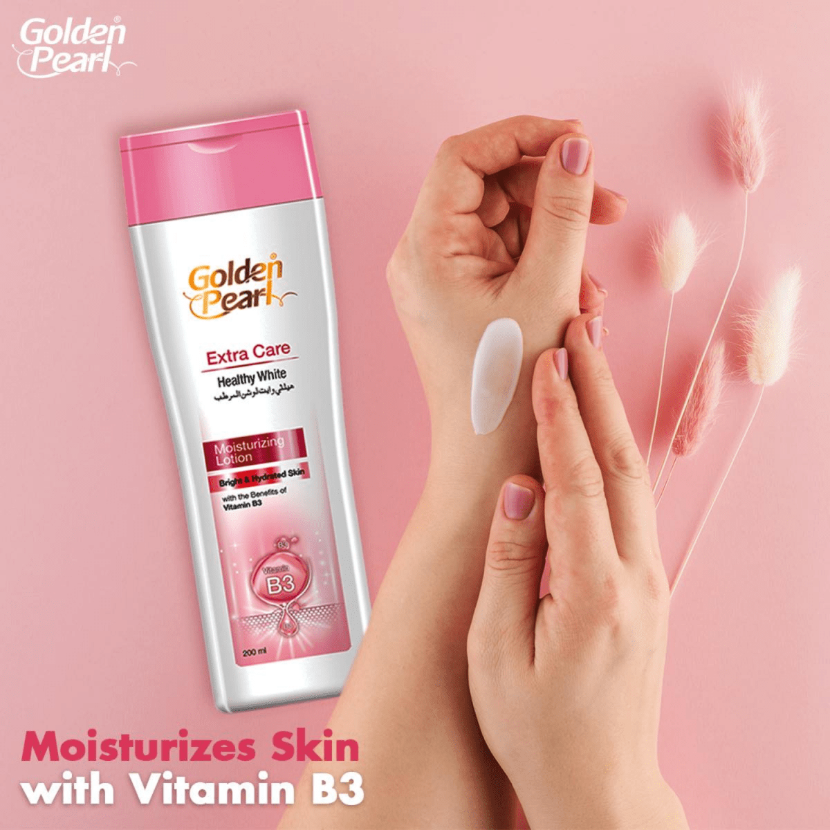 Golden Pearl Extra Care Healthy White Moisturizing Lotion 200ml - Gift Point