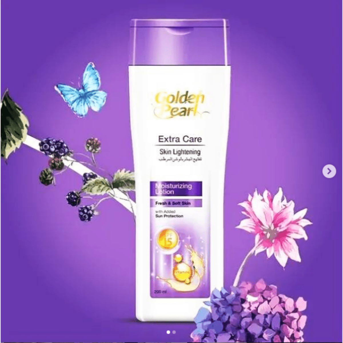 Golden Pearl Extra Care Skin Lightening Moisturizing Lotion 200ml - Gift Point