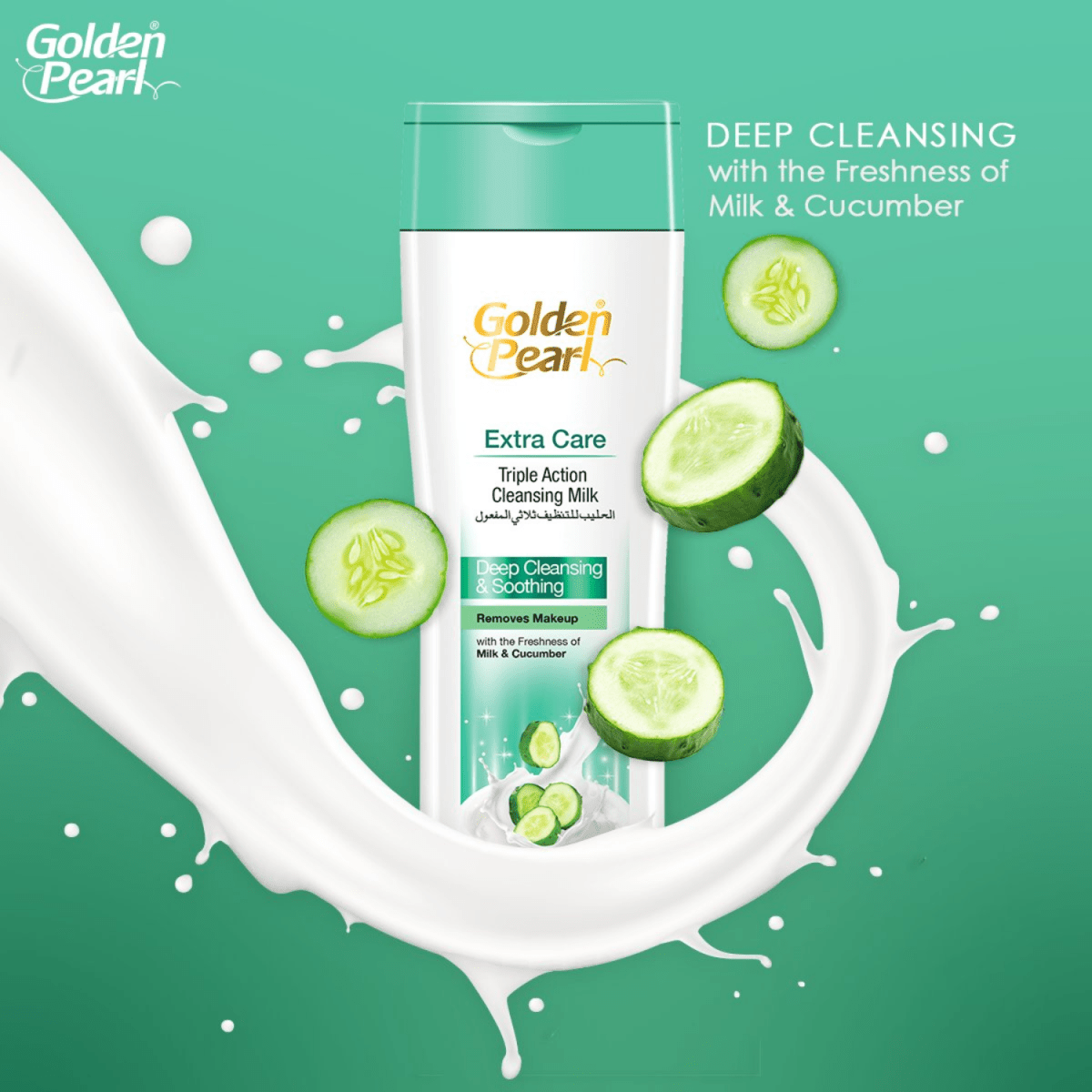 Golden Pearl Extra Care Triple Action Cleansing Milk Lotion 200ml - Gift Point