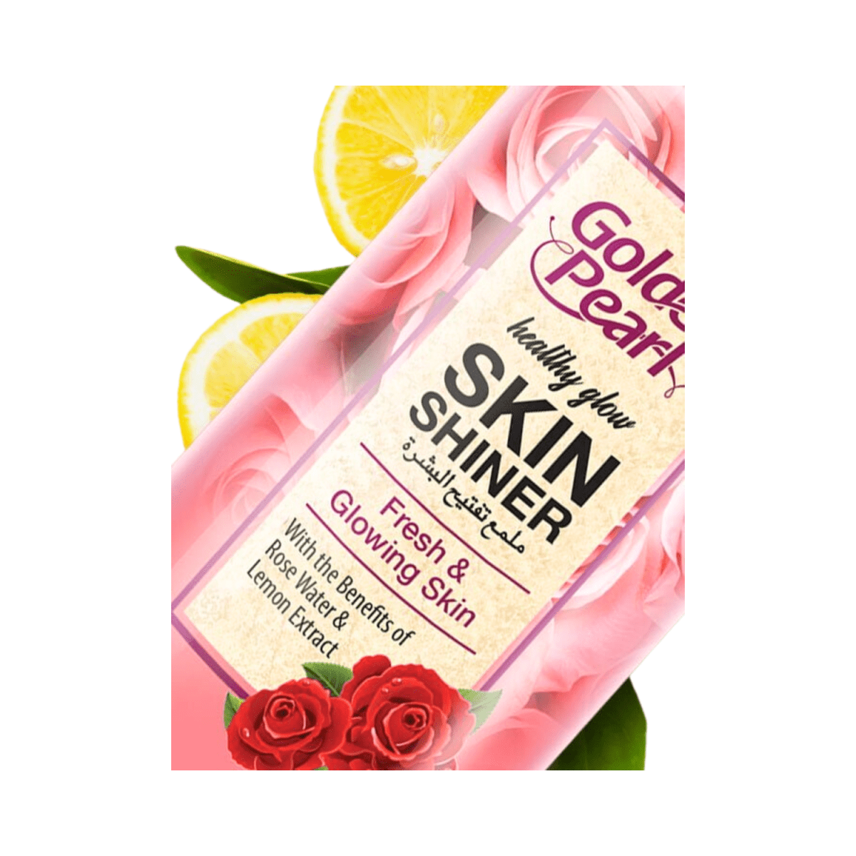 Golden Pearl Healthy Glow Skin Shiner 120ml - Gift Point