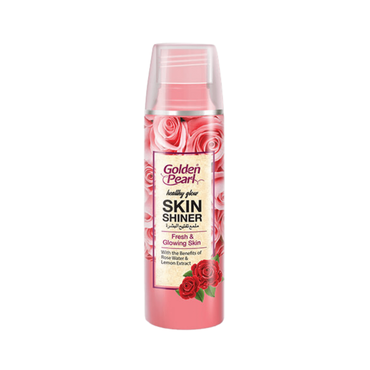 Golden Pearl Healthy Glow Skin Shiner 120ml - Gift Point
