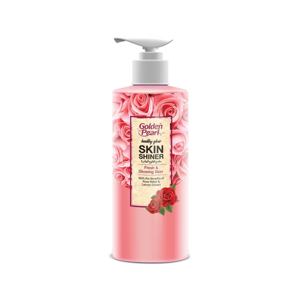 Golden Pearl Healthy Glow Skin Shiner 500ml - Gift Point