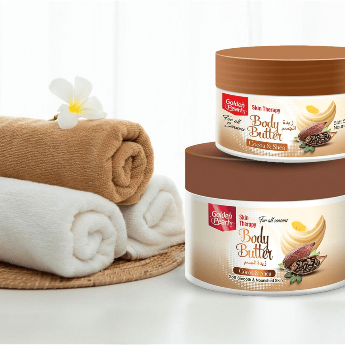 Golden Pearl Skin Therapy Body Butter Cocoa & Shera Soft Smooth & Nourished Skin 200ml - Gift Point