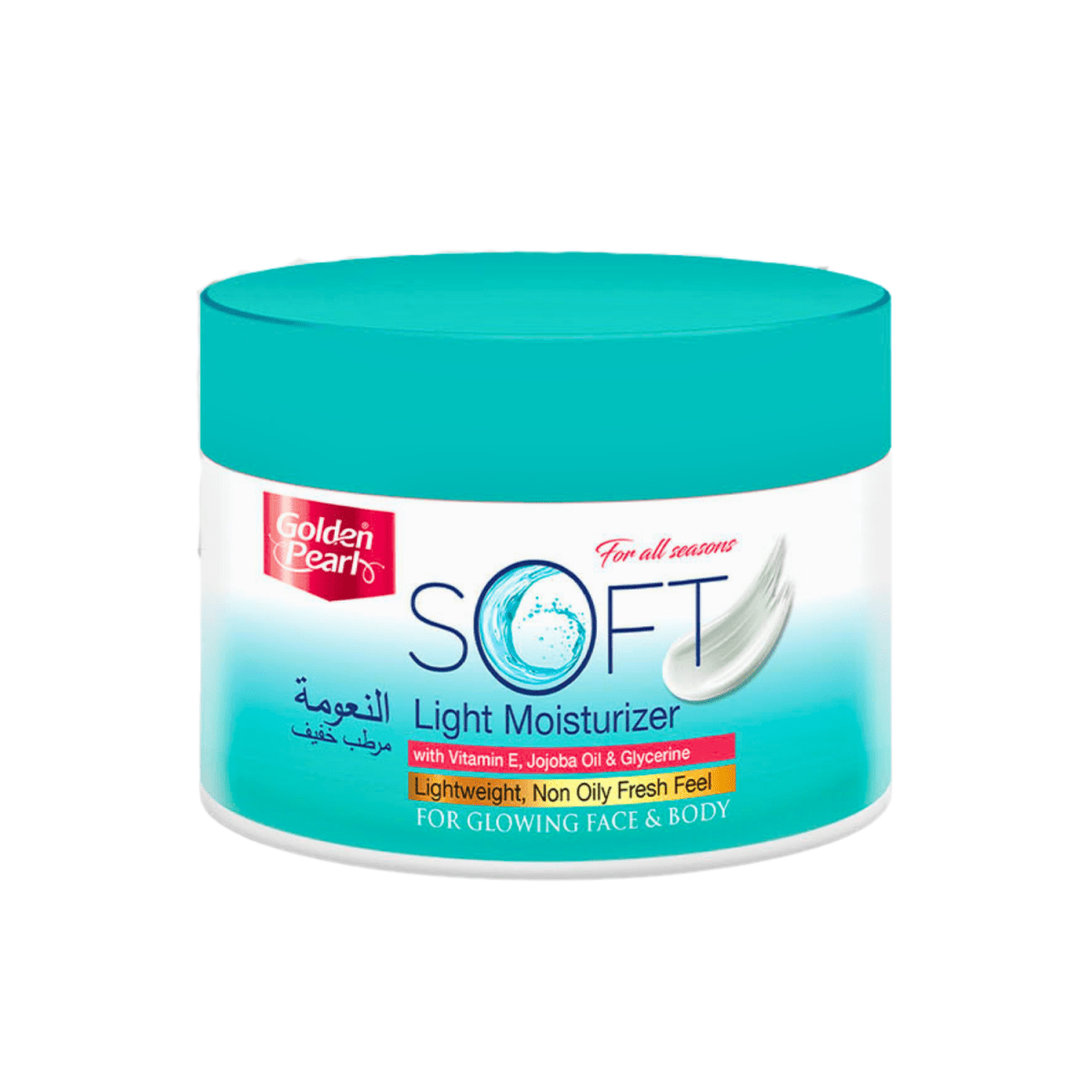 Golden Pearl Soft Light Moisturizer With Vitamin E, Jojoba Oil & Glycerin 200ml - Gift Point