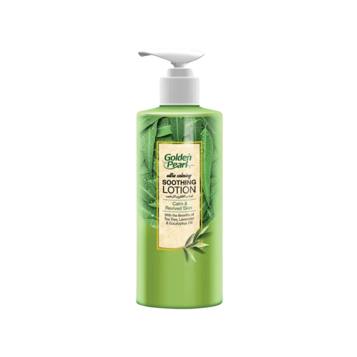 Golden Pearl Ultra Calming Soothing Lotion 1000ml - Gift Point