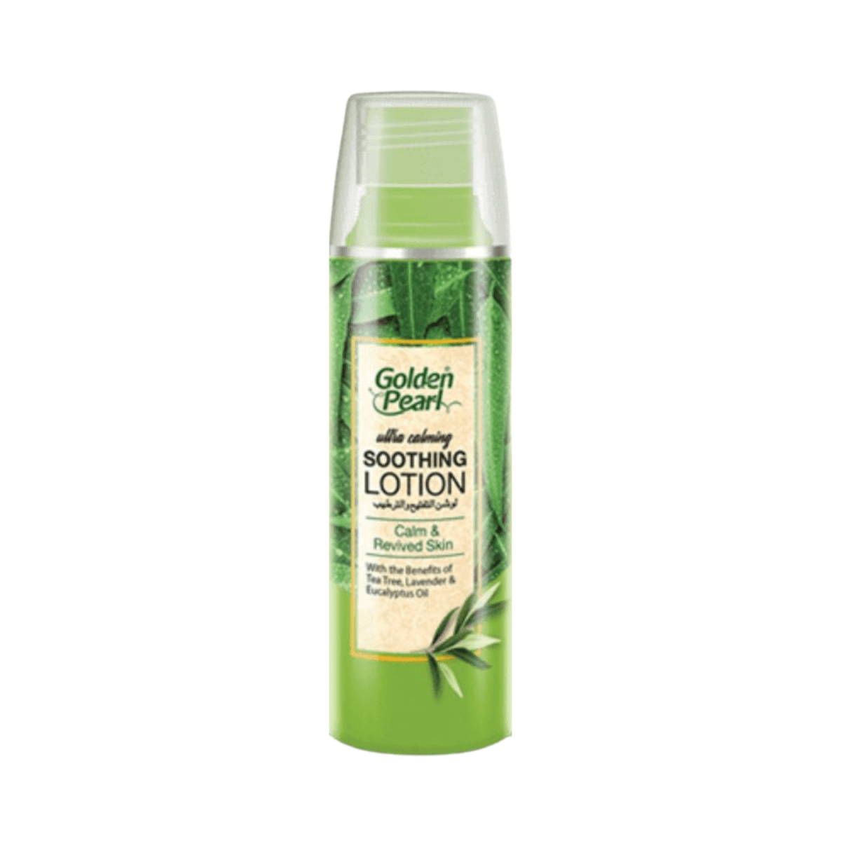 Golden Pearl Ultra Calming Soothing Lotion 120ml - Gift Point