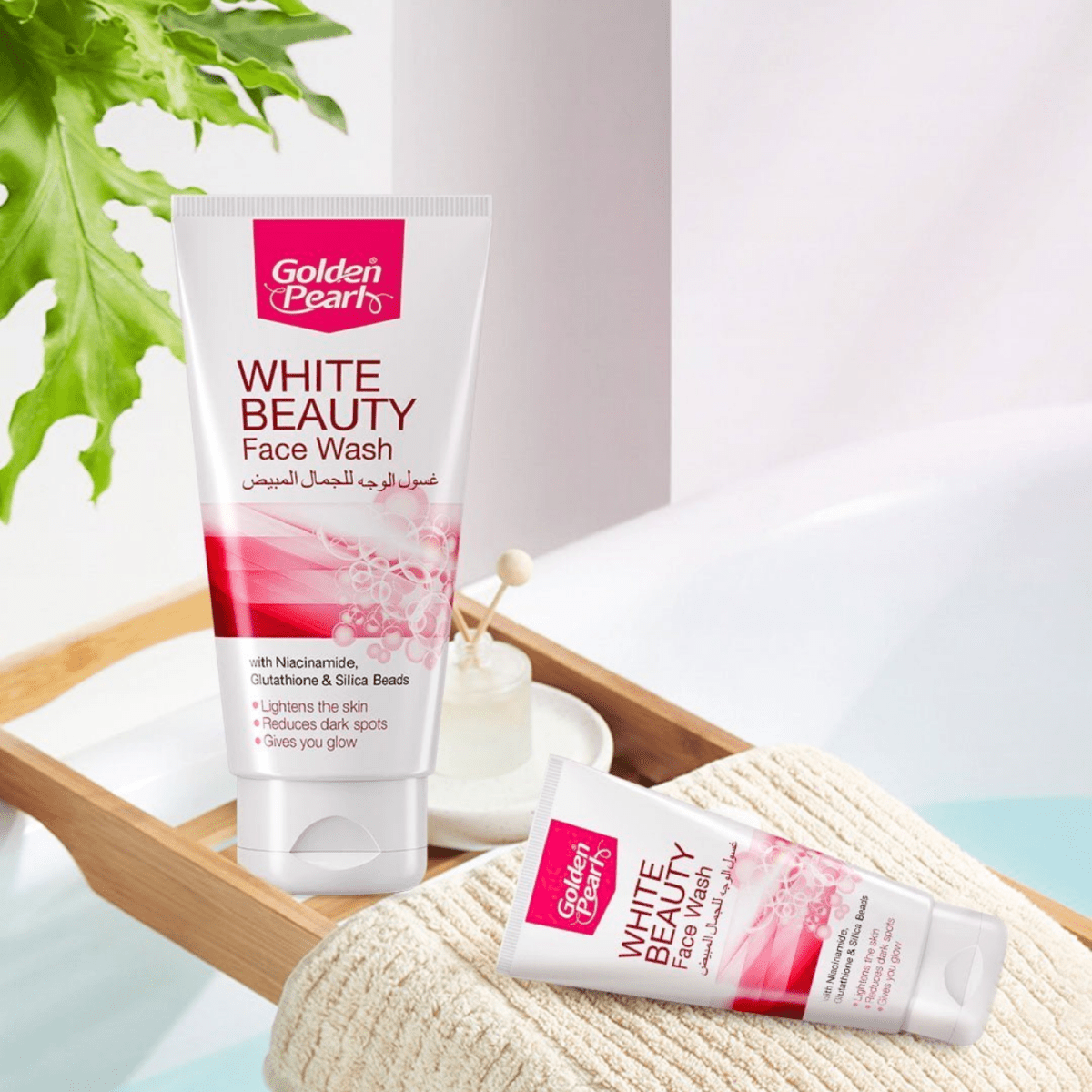 Golden Pearl White Beauty Face Wash 75ml - Gift Point