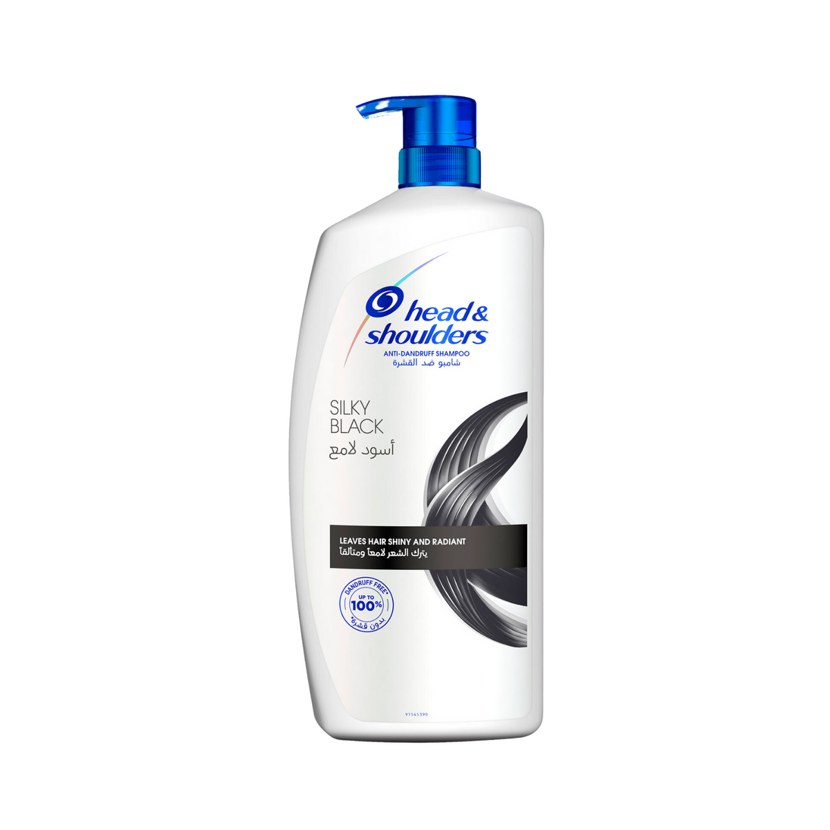 head-shoulders-silky-black-pk-1000ml