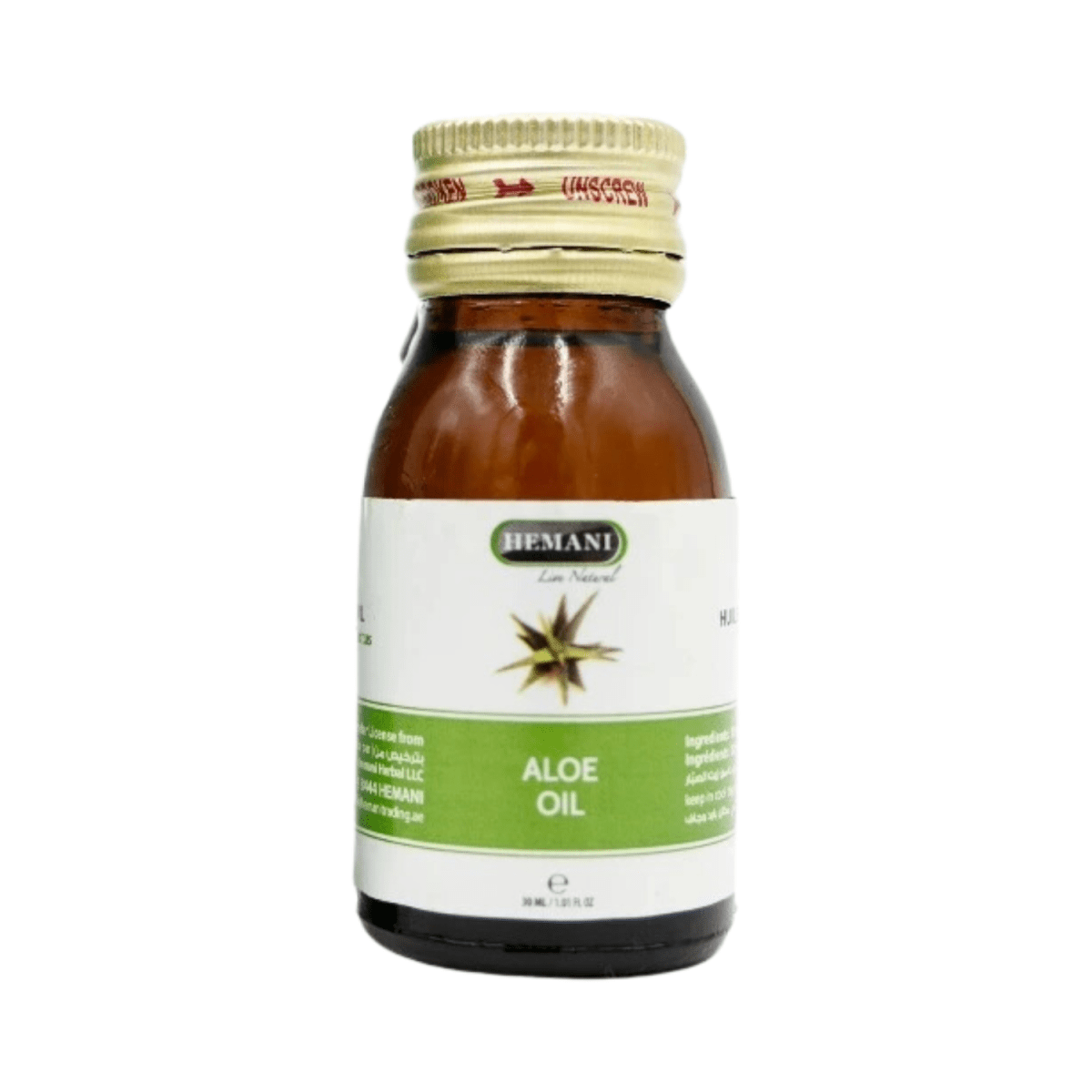 Hemani Aloe Vera Hair Oil 30ml - Gift Point