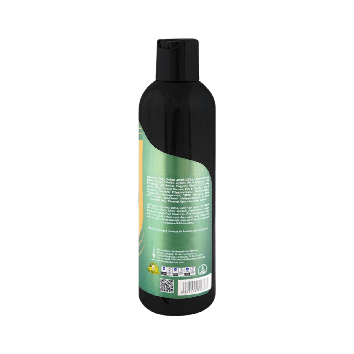 Hemani Aloe Vera Shampoo For Hair Moisturization 350ml - Gift Point