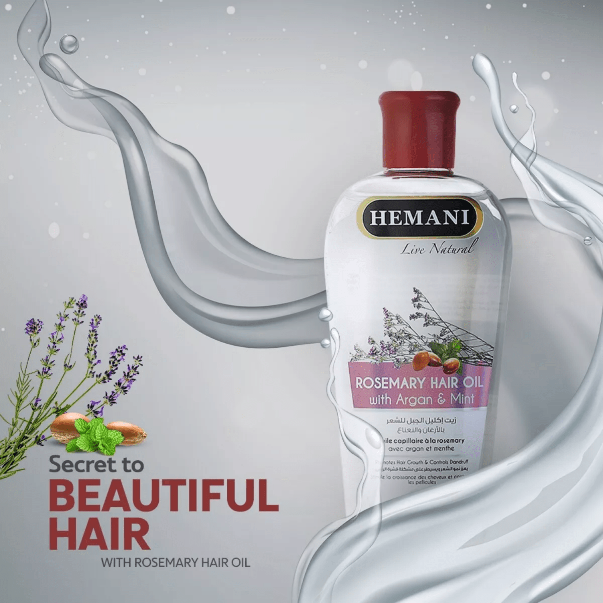 Hemani Rosemary With Argan & Mint Hair Oil 200ml - Gift Point