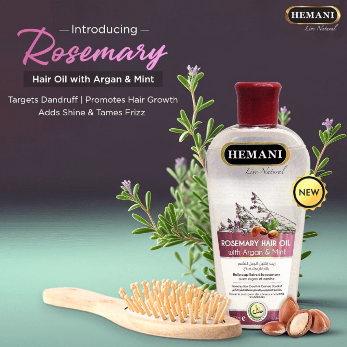 Hemani Rosemary With Argan & Mint Hair Oil 200ml - Gift Point