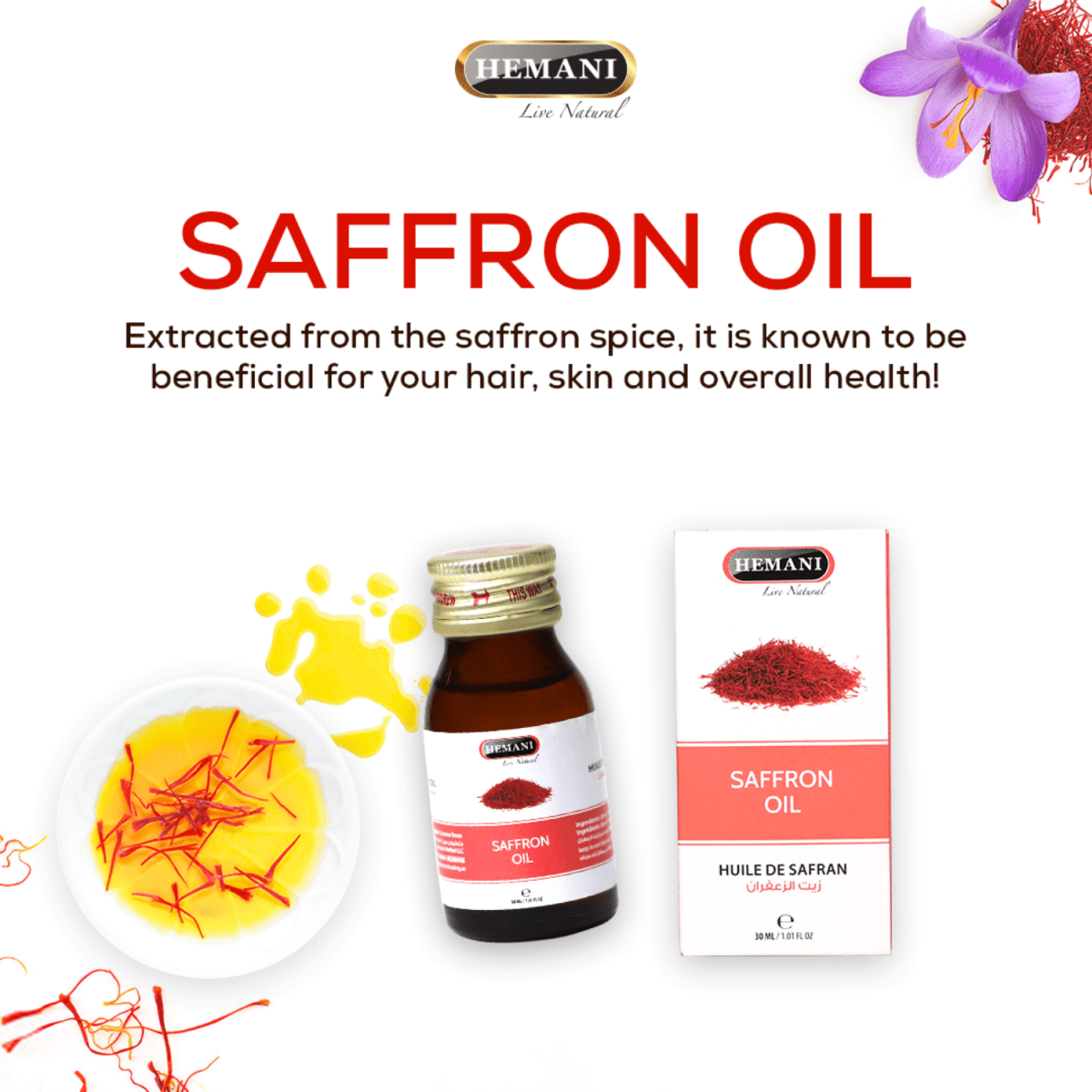 Hemani Saffron Hair Oil 30ml - Gift Point