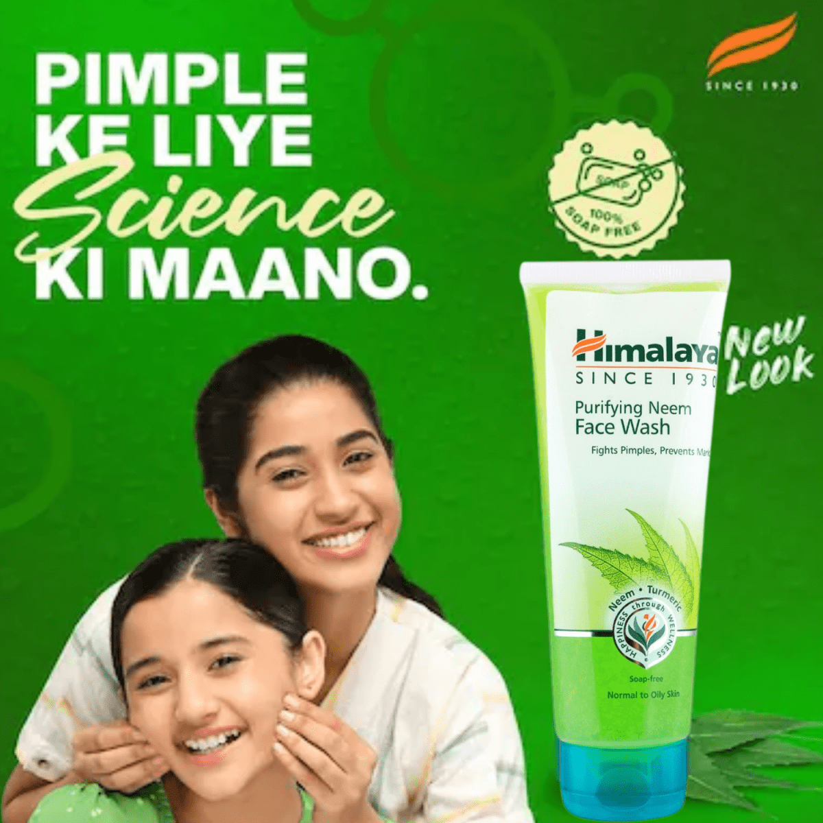 Himalaya Purifying Neem Face Wash, 100ml - Gift Point