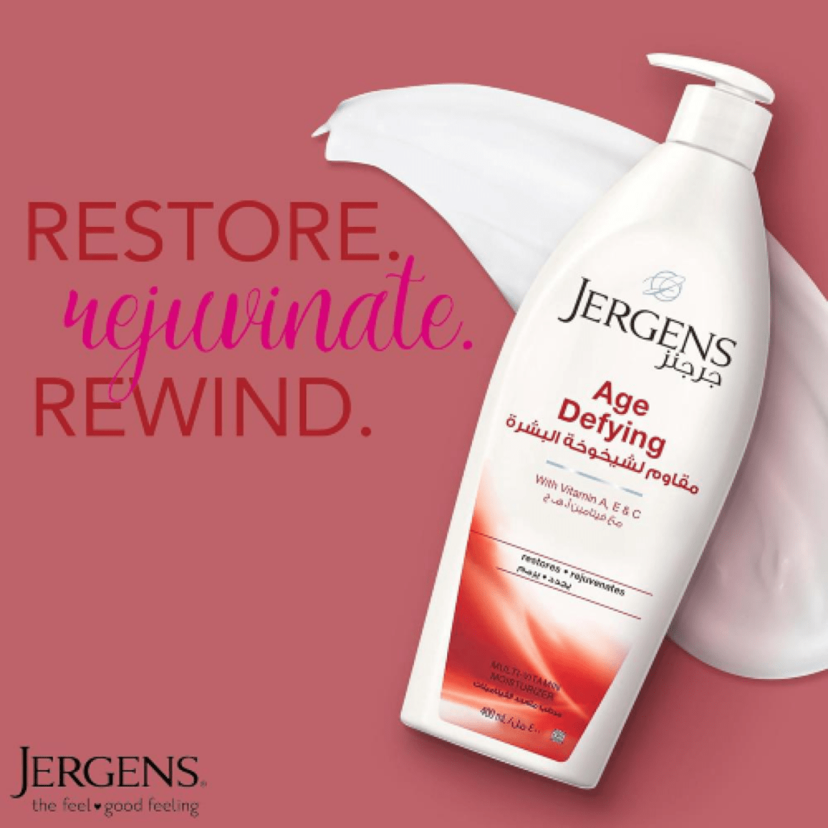 Jergens Age Defying With Vitamin A, E & C 400ml - Gift Point