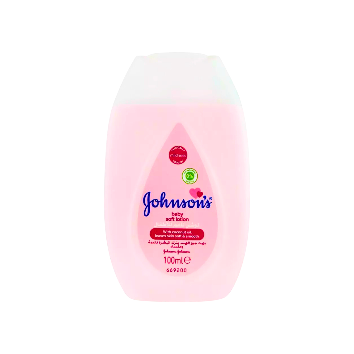 johnsons-baby-soft-lotion-100ml