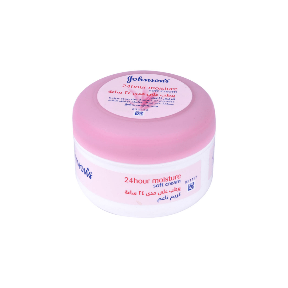 Johnson's 24 Hour Moisture Soft Cream UAE 200ml - Gift Point