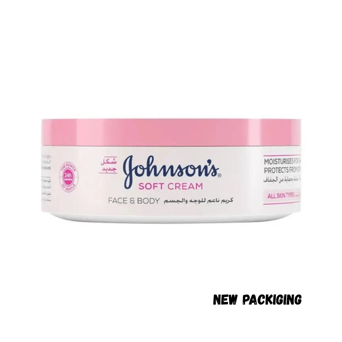 Johnson's 24 Hour Moisture Soft Cream UAE 200ml - Gift Point