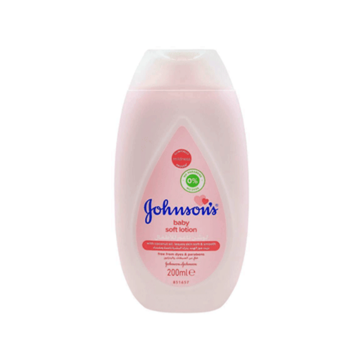 Johnson's Baby Soft Lotion 200ml - Gift Point