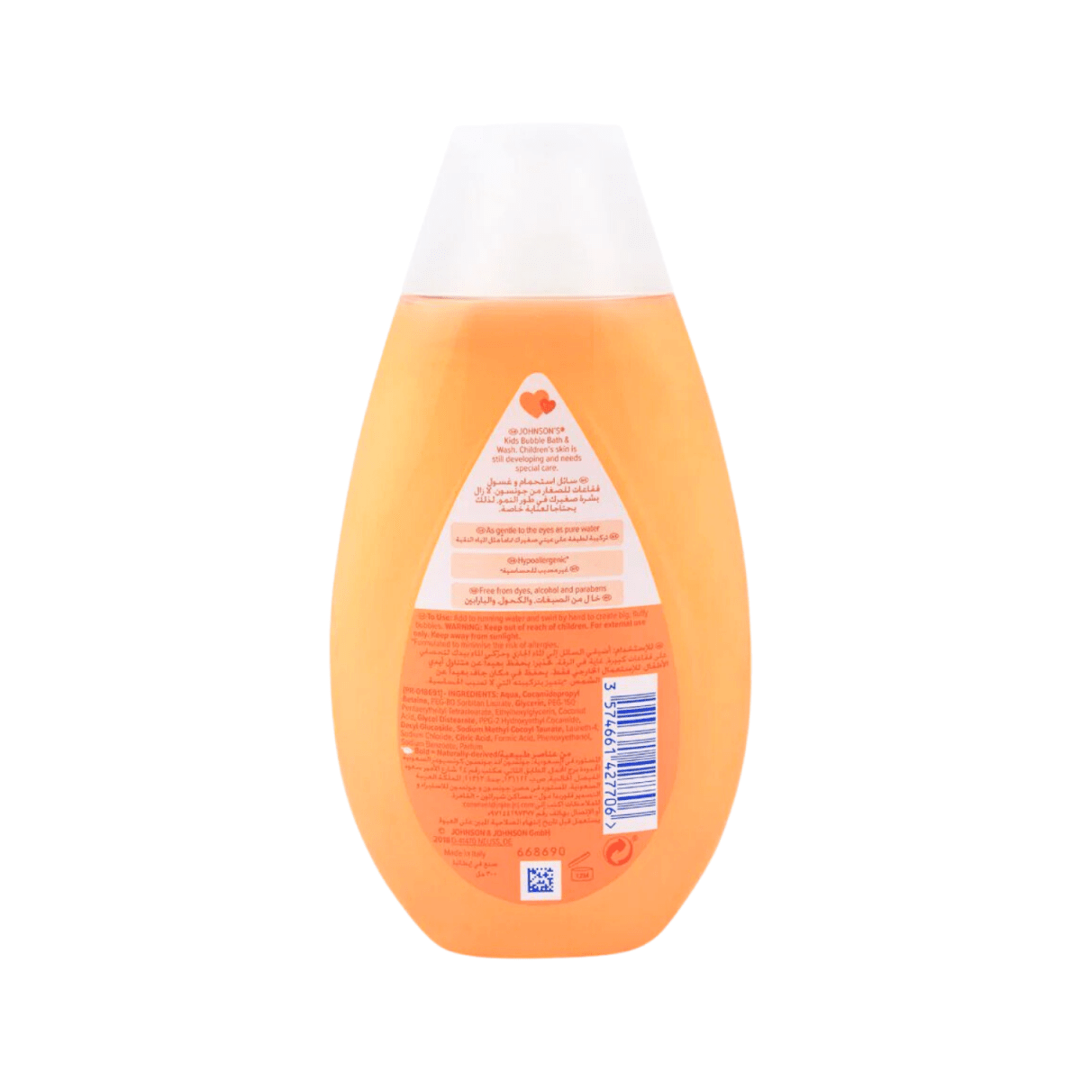 Johnson's Kids Bubble Bath & Wash 300ml - Gift Point